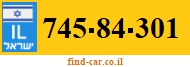 745-84-301