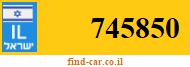 745850