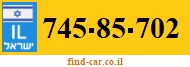 745-85-702