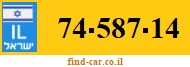 74-587-14