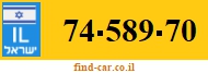 74-589-70