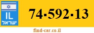 74-592-13