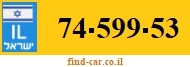 74-599-53