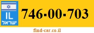 746-00-703