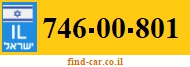 746-00-801