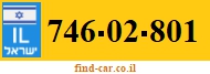 746-02-801