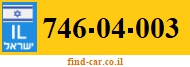 746-04-003