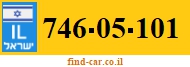746-05-101