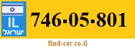 746-05-801