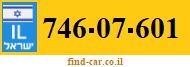 746-07-601