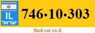 746-10-303