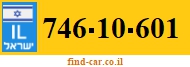 746-10-601
