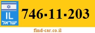 746-11-203