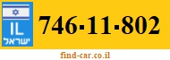 746-11-802