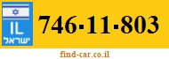 746-11-803