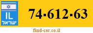 74-612-63