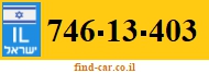 746-13-403