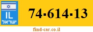 74-614-13