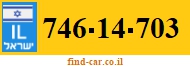 746-14-703