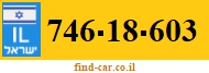 746-18-603