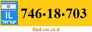 746-18-703