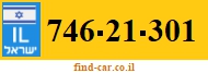 746-21-301