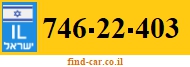 746-22-403