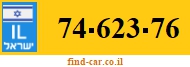 74-623-76