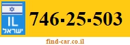 746-25-503