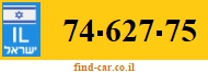 74-627-75