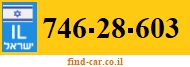 746-28-603