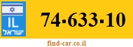 74-633-10