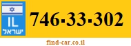746-33-302