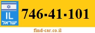 746-41-101