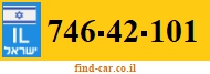 746-42-101