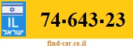 74-643-23