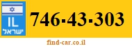 746-43-303