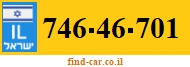 746-46-701