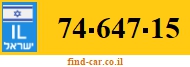 74-647-15