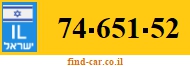 74-651-52