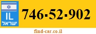746-52-902