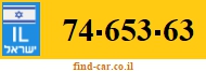 74-653-63