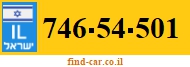746-54-501
