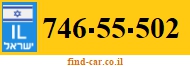 746-55-502