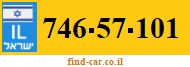 746-57-101