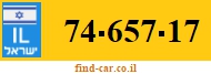 74-657-17