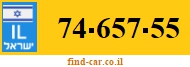 74-657-55