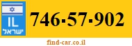 746-57-902