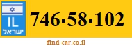 746-58-102