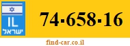 74-658-16